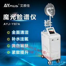 七彩魔光，智慧美膚 探索魔術臉譜皮膚管理儀的水養(yǎng)保濕奧秘