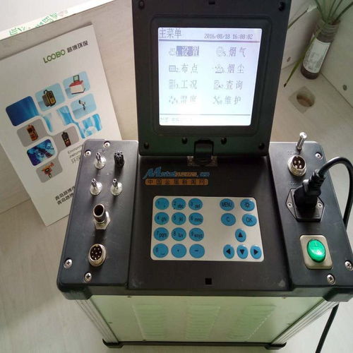 LB-60E價格、國產(chǎn)煙塵測試儀廠家及重量法煙塵測量設備采購指南