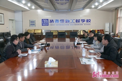 深化校際協(xié)作，共育數(shù)字英才——濟(jì)南信息工程學(xué)校與齊河職業(yè)中專開展教學(xué)交流活動(dòng)