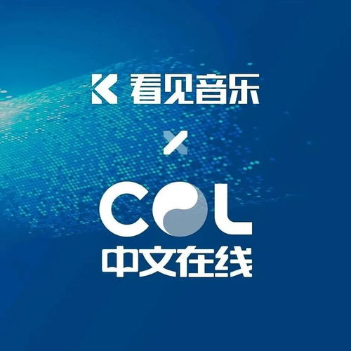 歲月重映 從《重生農家小地主》到《遇見》——論中文在線四月天小說的時代脈搏與數字內容新圖景