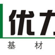 武漢優力幫建材 聚焦指尖優品，引領建材供應新潮流
