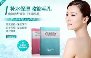 指尖優(yōu)品，商機無限——武漢翹楚，邀您共拓市場浪潮